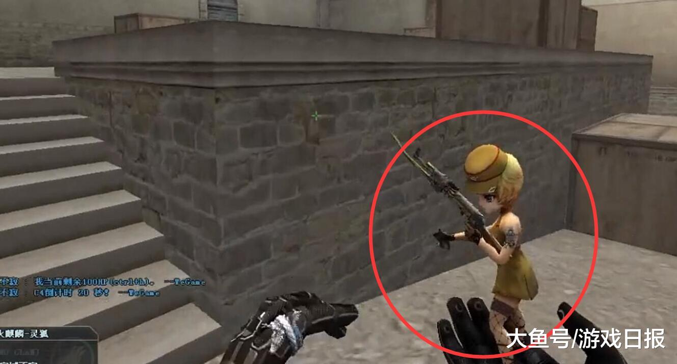 Meteor 来自 Gen.G 在 VALO2ASIA AWARDS 2024 排名中位列第 4